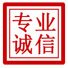 宜秀区管道清理
